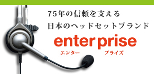 �إåɥ��åȥ���饤�󥹥ȥ��������إåɥ��åȥ������ԡ���NDK�̿����������